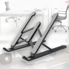 Подставка для ноутбука Wellzon пластик