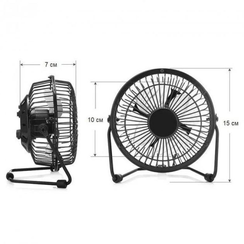 Портативный маленький вентилятор