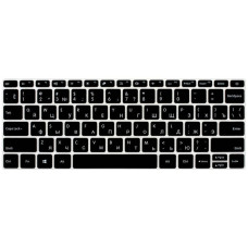 Накладка на клавиатуру черная