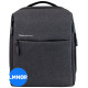 Рюкзак Mi Minimalist Urban Backpack