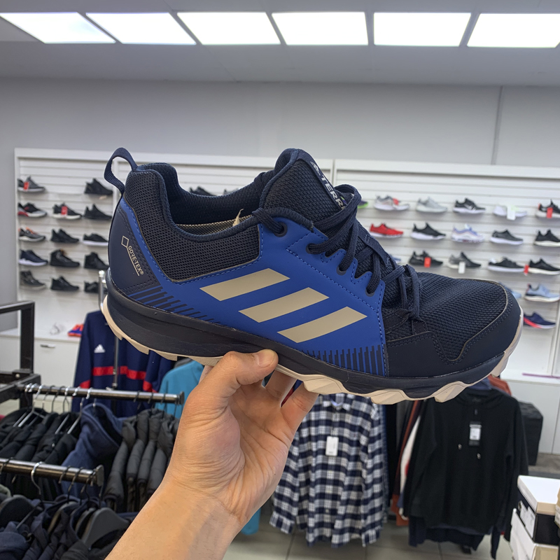Кроссовки Adidas CM7594
