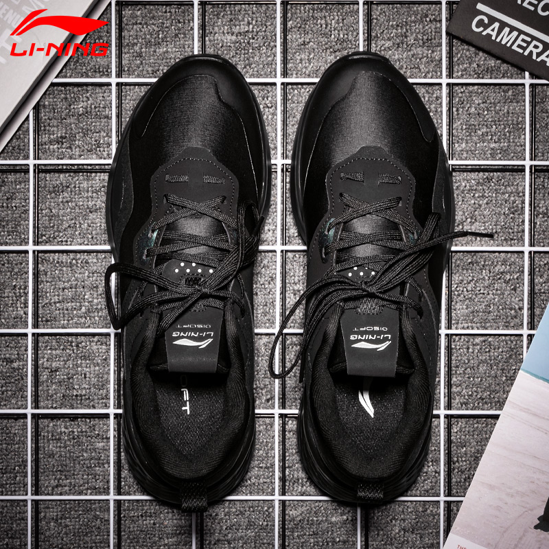 Кроссовки Li-ning ARHQ137-1