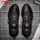 Кроссовки Li-ning ARHQ137-1