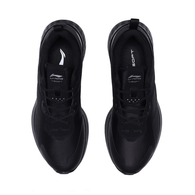 Кроссовки Li-ning ARHQ137-1