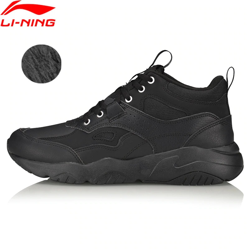 Кроссовки Li-ning AGCP157-1