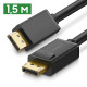 Кабель Ugreen DisplayPort 1.5M (10245)