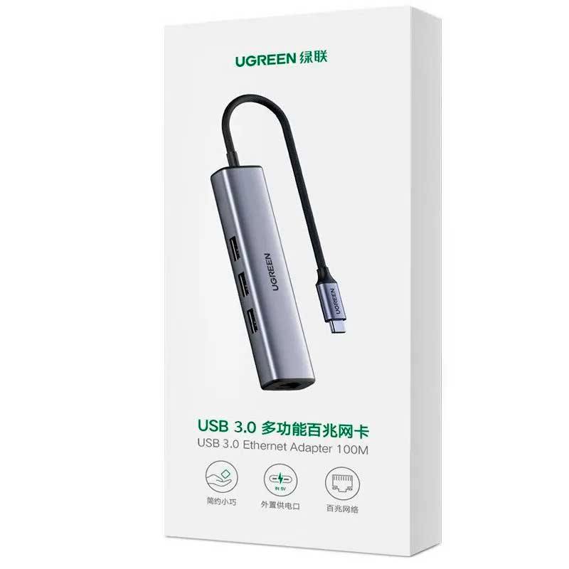 Универсальный адаптер UGreen Dock Adapter (CM475/20920)