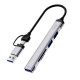 Адаптер-переходник Wiwu Zolo 5 in 1 USB-C/USB-A Hub Wi-HB003