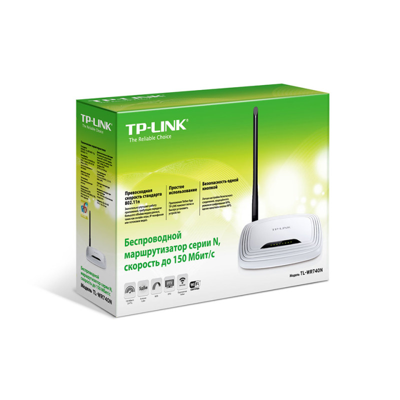 Роутер Wi-Fi TP-LINK TL-WR740N