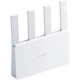 Роутер Xiaomi Router BE3600 2.5G CN