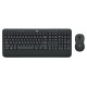 Беспроводная клавиатура и мышь Logitech MK545