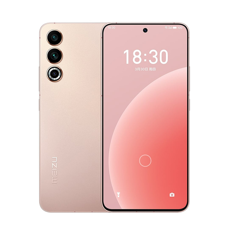 Смартфон Meizu 20 (12+256)
