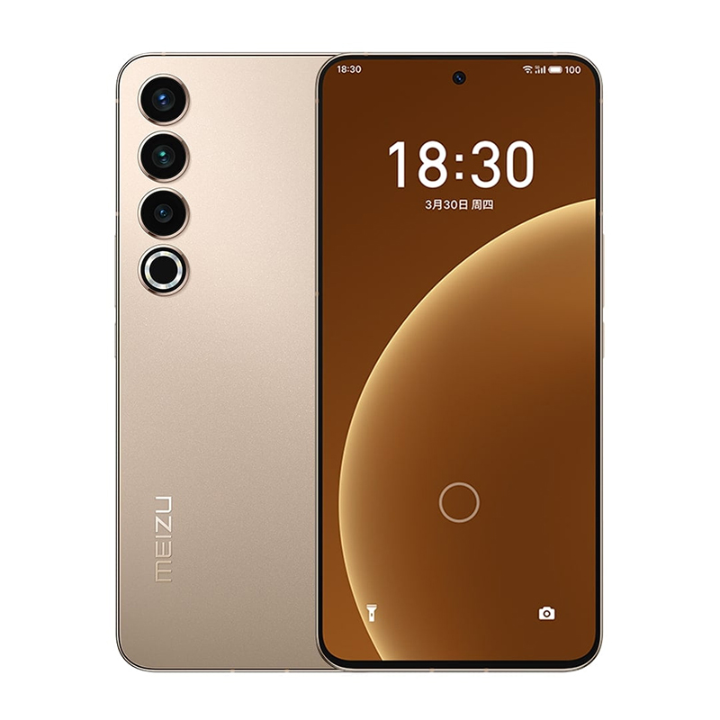 Смартфон Meizu 20 Pro (12+256)