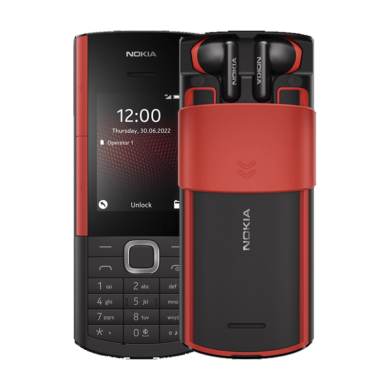 Кнопочный телефон Nokia 5710 XpressAudio