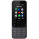Кнопочный телефон Nokia 6300 4G
