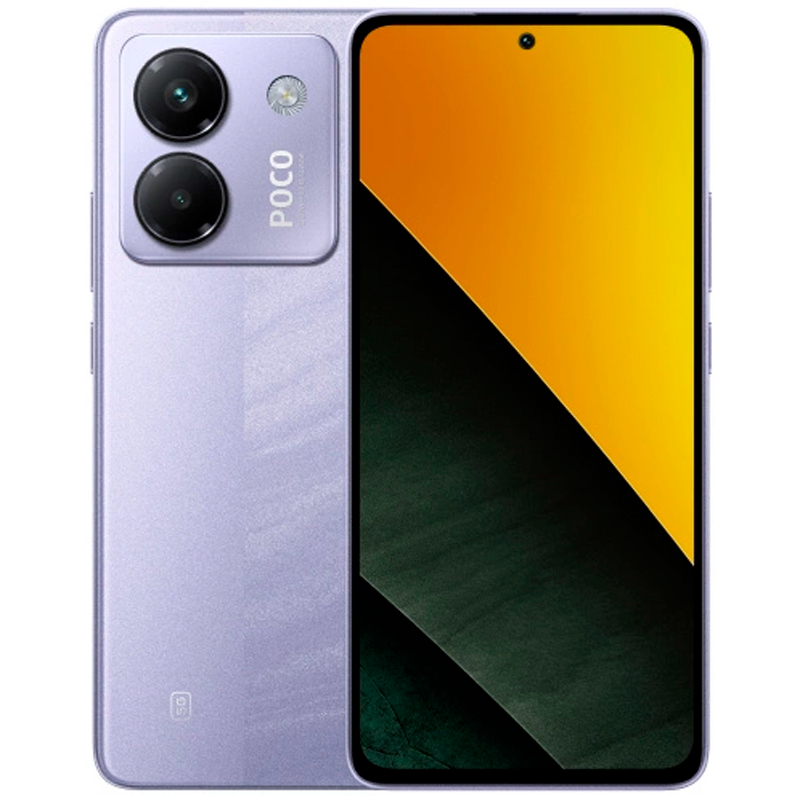 Смартфон Xiaomi Poco M7 Pro (12+512) EU