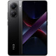 Смартфон Xiaomi Poco X7 Pro 5G (8+256) EU