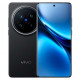 Смартфон Vivo X200 Pro (12+256) CN