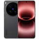 Смартфон Vivo X300 Ultra (12+256) CN