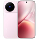 Смартфон Vivo X500 (12+256) CN