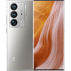 Смартфон ZTE Axon 40 Ultra (12+256) EU