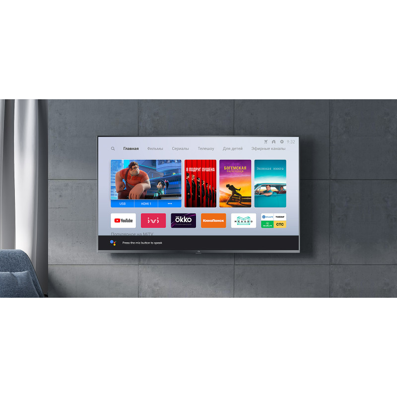 Телевизор Xiaomi Mi LED TV 4s (2+8Гб) 55" DVB-T2/DVB-C RU