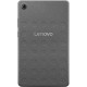 Планшет Lenovo Tab One 8.7 (4+128) 4G with case