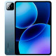 Планшет Xiaomi Pad 8 (8+256) Wi-Fi EU