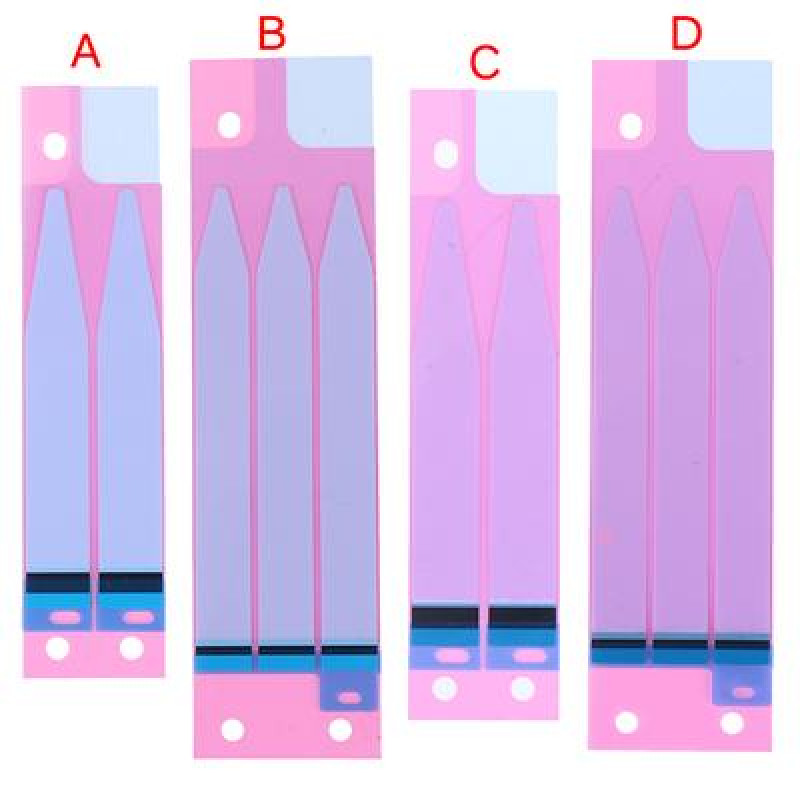 Наклейка для аккумуляторной батареи 11см