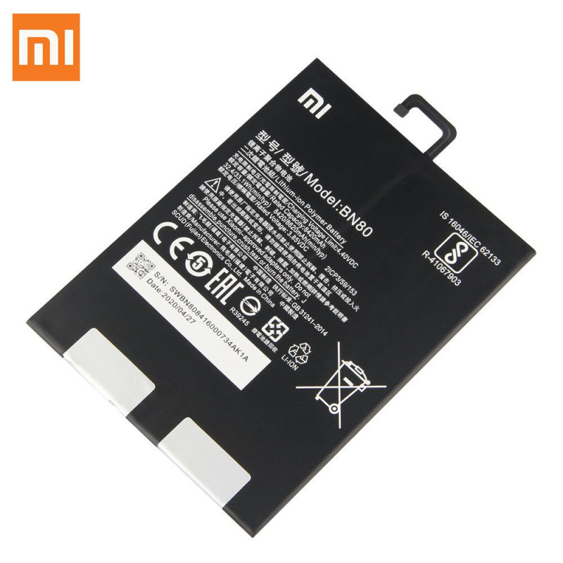 Аккумулятор для смартфона Mi Pad4 Plus BN80