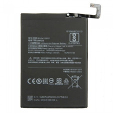 Аккумулятор для смартфона Xiaomi Mi Max 3 / BM51