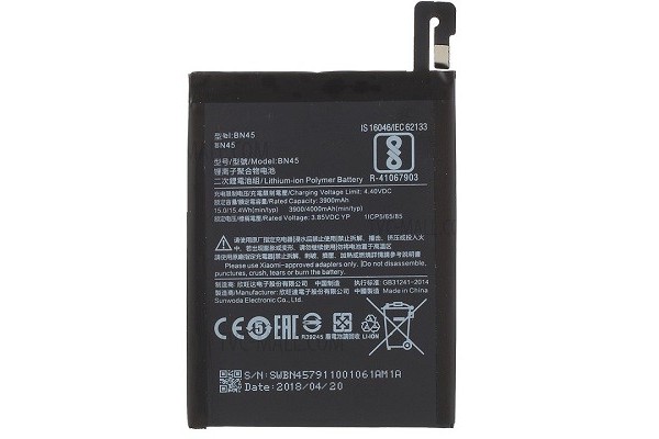 Аккумулятор для смартфона Xiaomi Redmi Note 5 / BN45