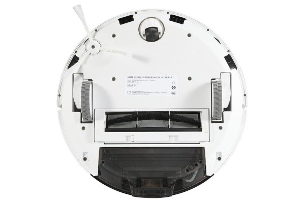 Робот-пылесос с базой самоочистки Viomi Robot Vacuum Cleaner S9