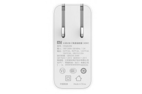 Зарядное устройство 45W для ноутбуков Xiaomi USB-C