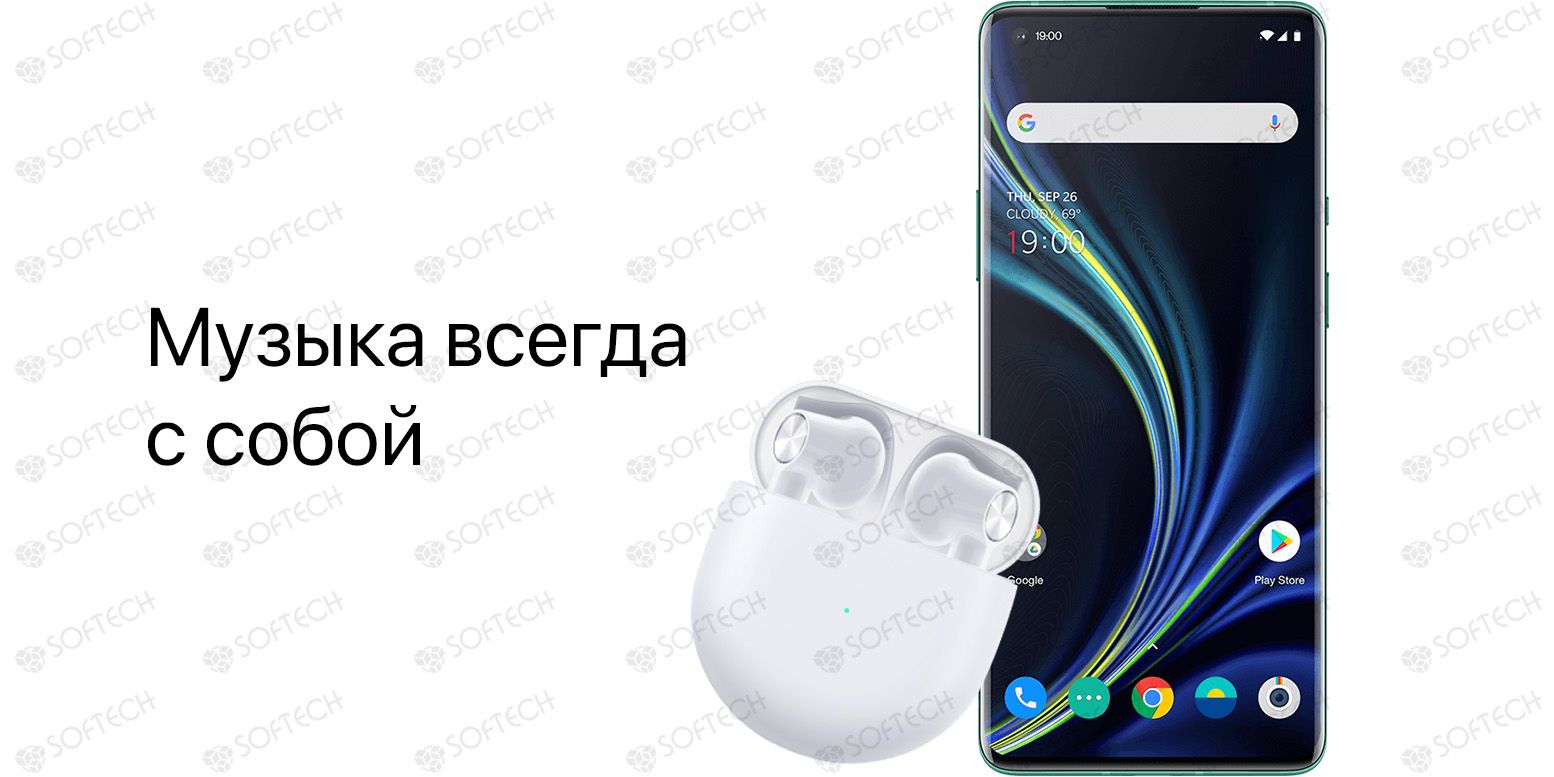 ⚡Беспроводные наушники OnePlus Buds купить в Бишкеке - SOFTECH.KG