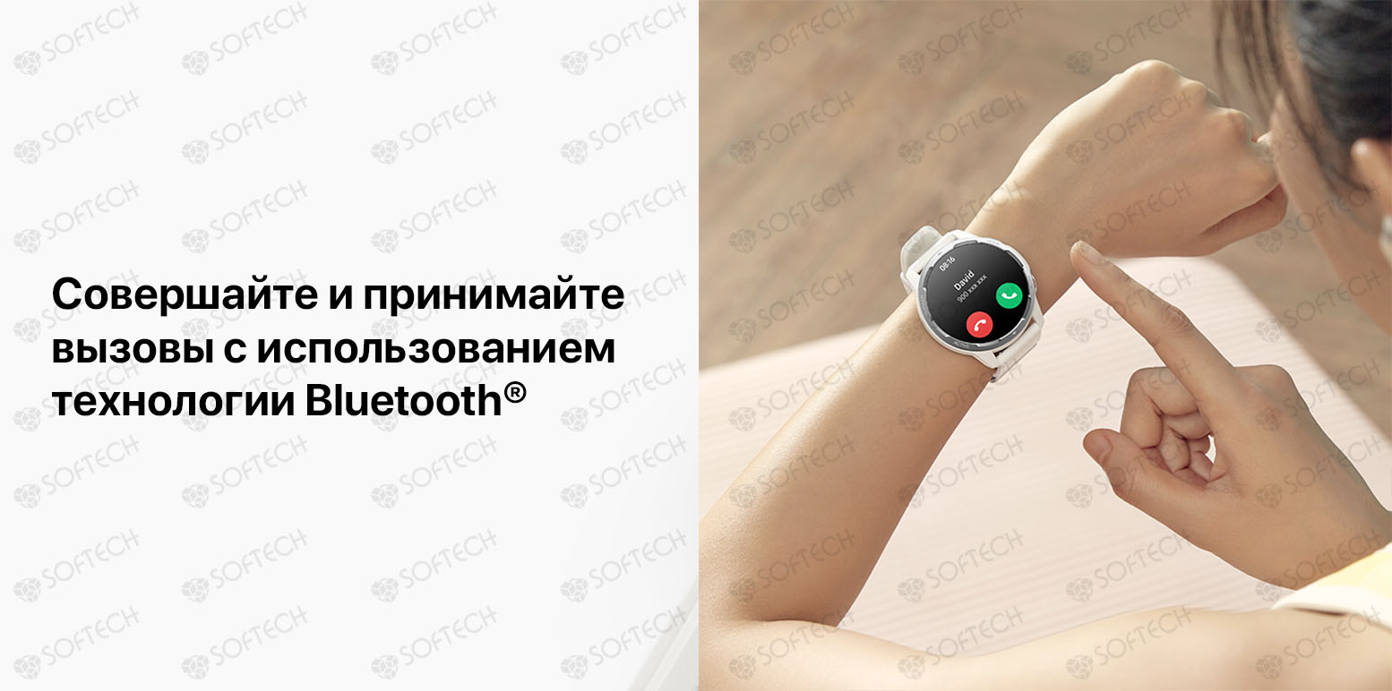 ⚡Смарт-часы Xiaomi Watch S1 Active купить в Бишкеке - SOFTECH.KG