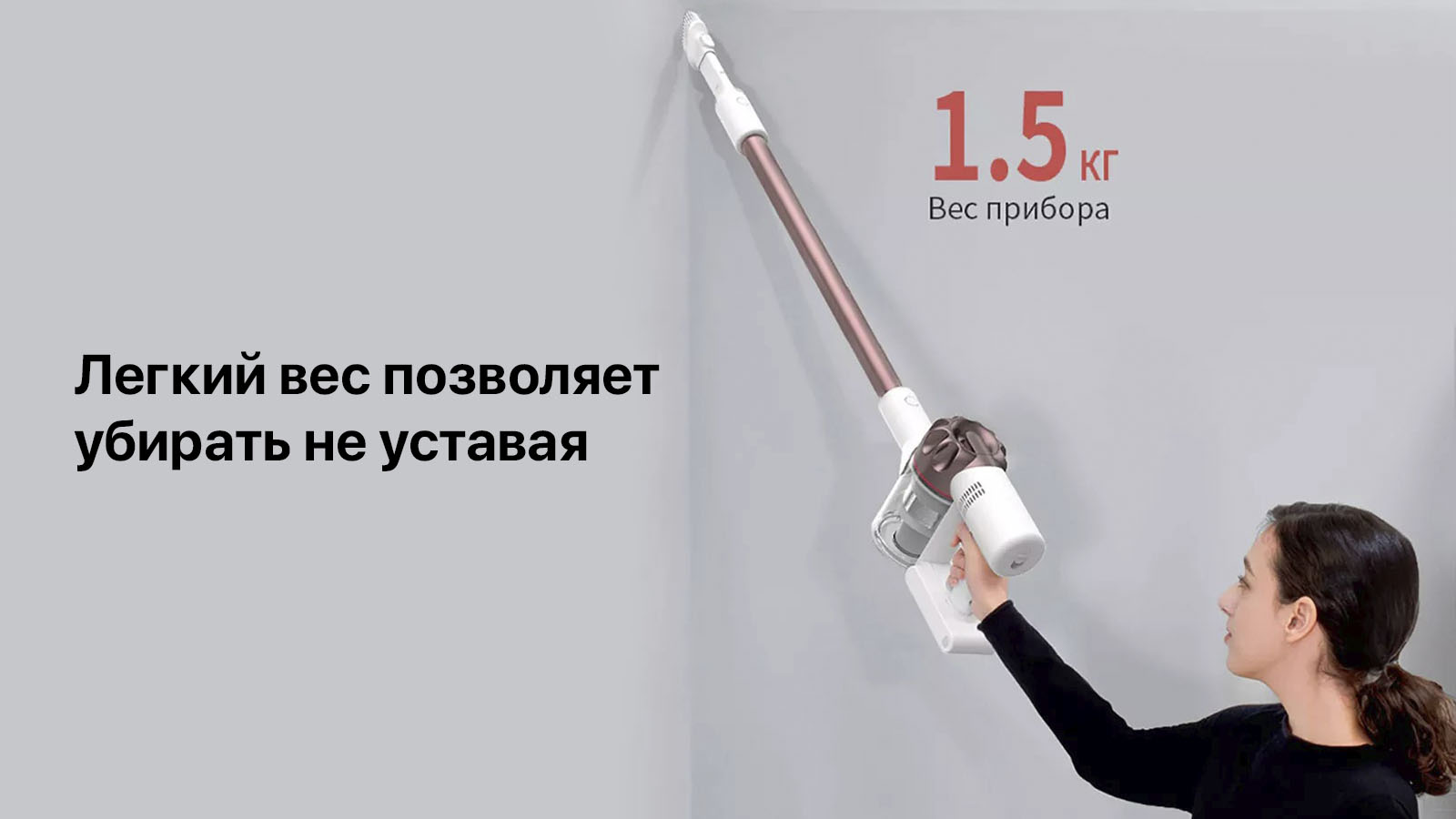 Dreame vacuum cleaner. Xiaomi Dreame XR. Пылесос Xiaomi Dreame v10. Беспроводной ручной пылесос Xiaomi Dreame v10. Пылесос Xiaomi Dreame XR eu.