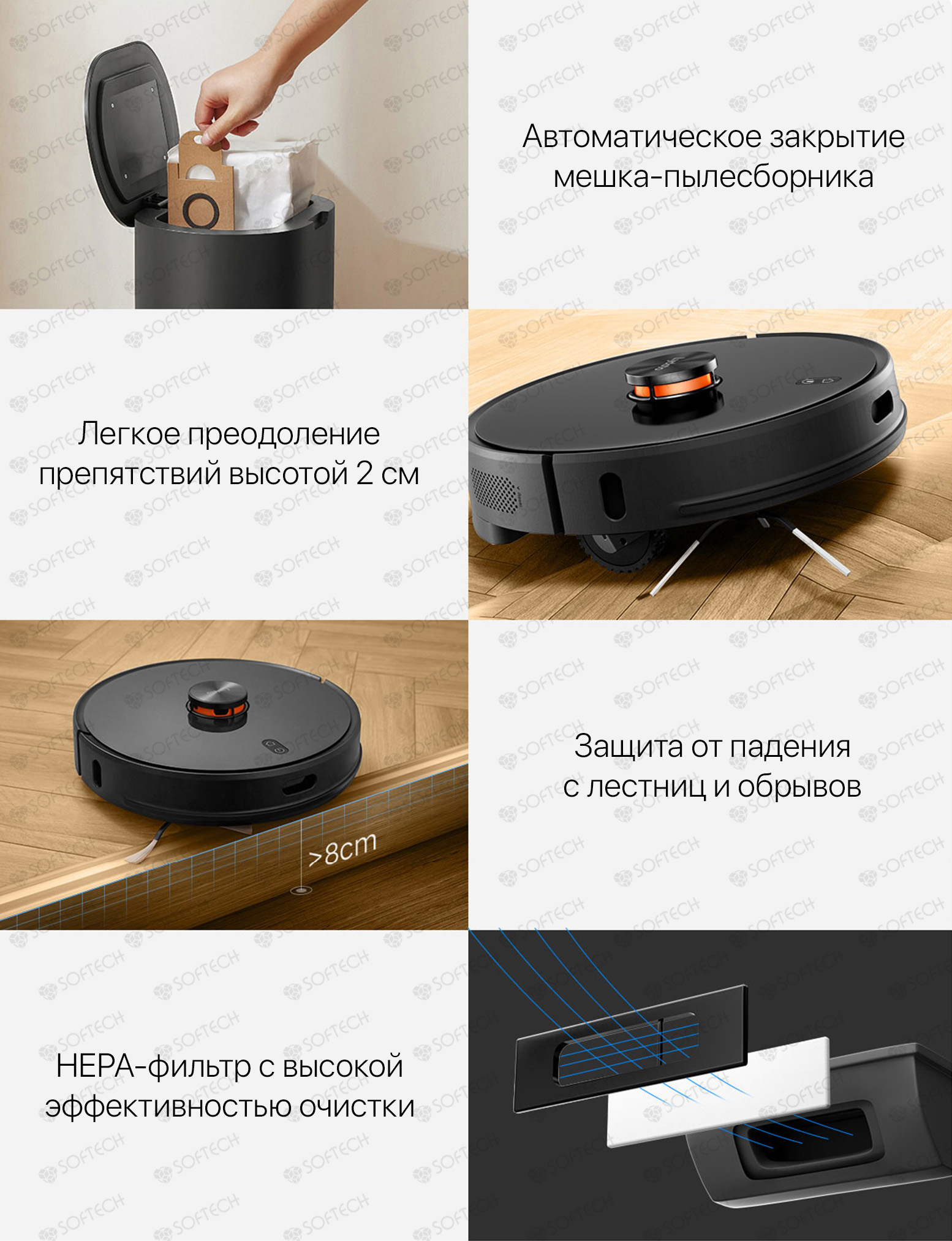 Xiaomi lydsto robot vacuum cleaner. Lydsto r1 робот-пылесос. Робот-пылесос Xiaomi lydsto. Робот-пылесос lydsto Robot Vacuum r1 Pro eu White. Робот-пылесос Xiaomi lydsto sweeping and Mopping Robot r1 Pro Black eu.
