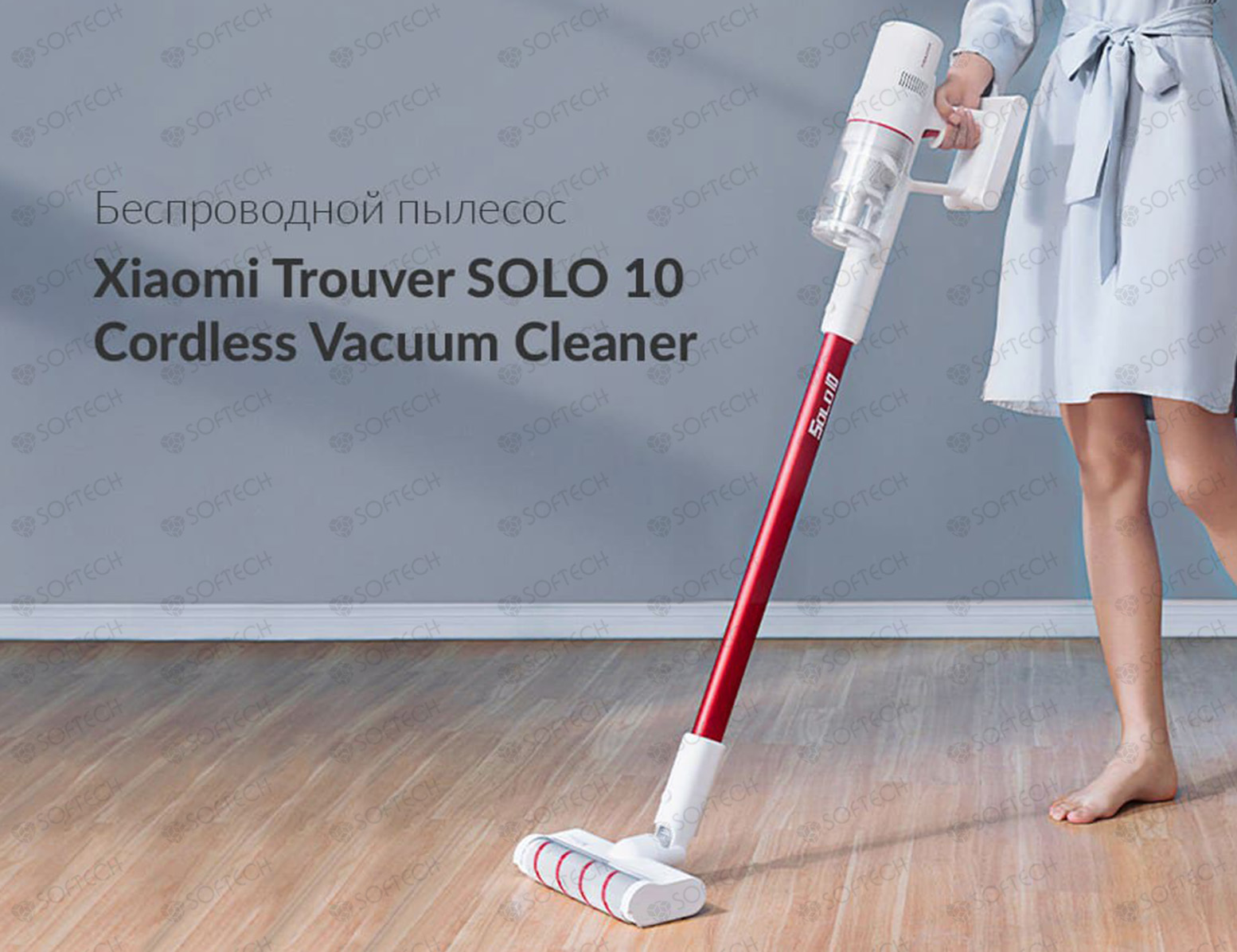 xiaomi trouver solo 10 cordless vacuum cleaner vpl3