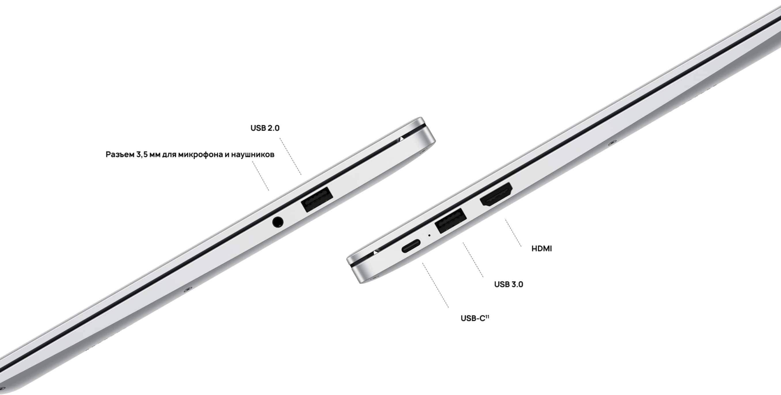 Huawei d14. Huawei MATEBOOK d14 микрофон. Huawei MATEBOOK d14 Порты. Huawei MATEBOOK d14 USB Порты. Huawei MATEBOOK d14 USB 3.