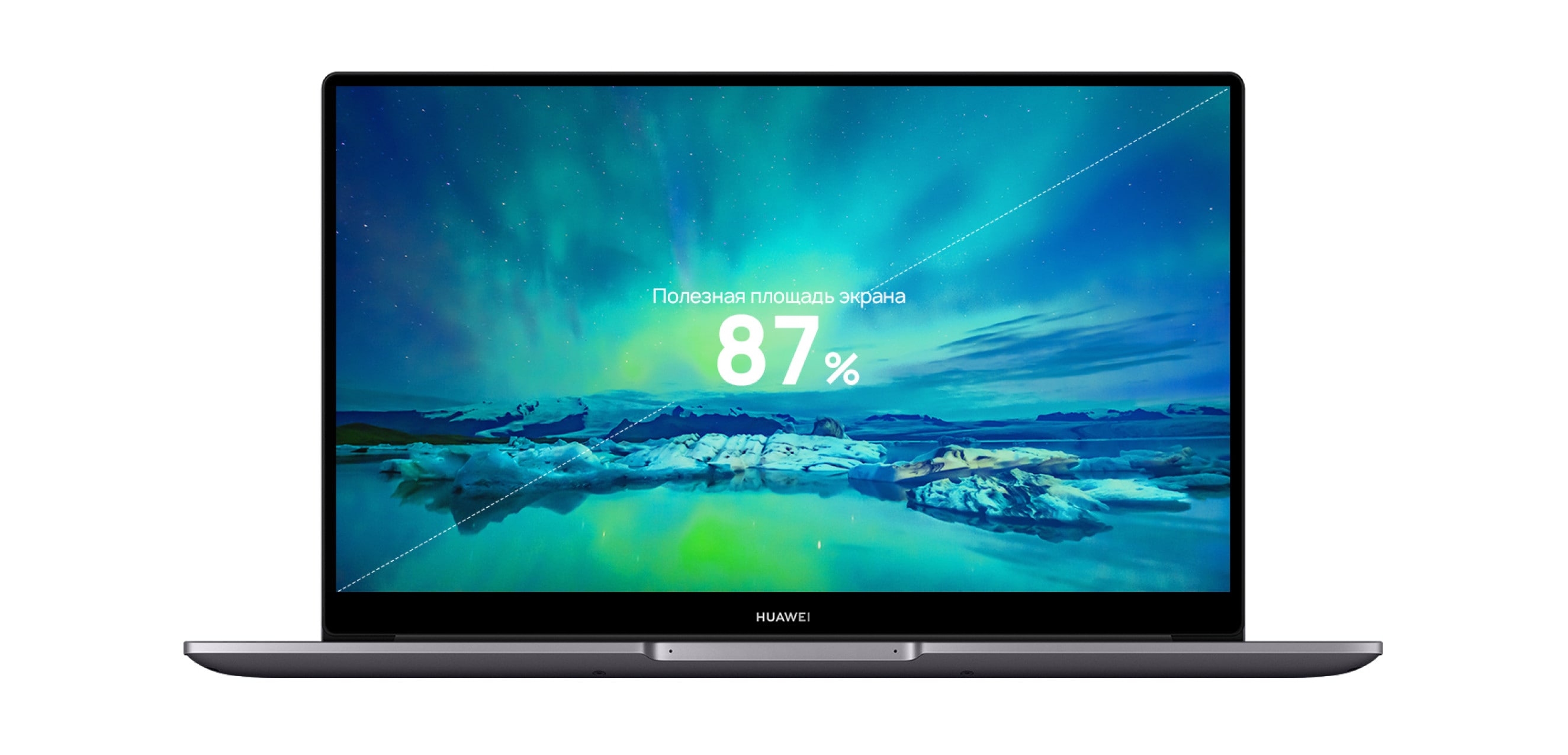 ⭐Ноутбук HUAWEI MateBook D15 Intel Core i5-1135G7 (8+512GB SSD) цена в  Бишкеке - SOFTECH.KG