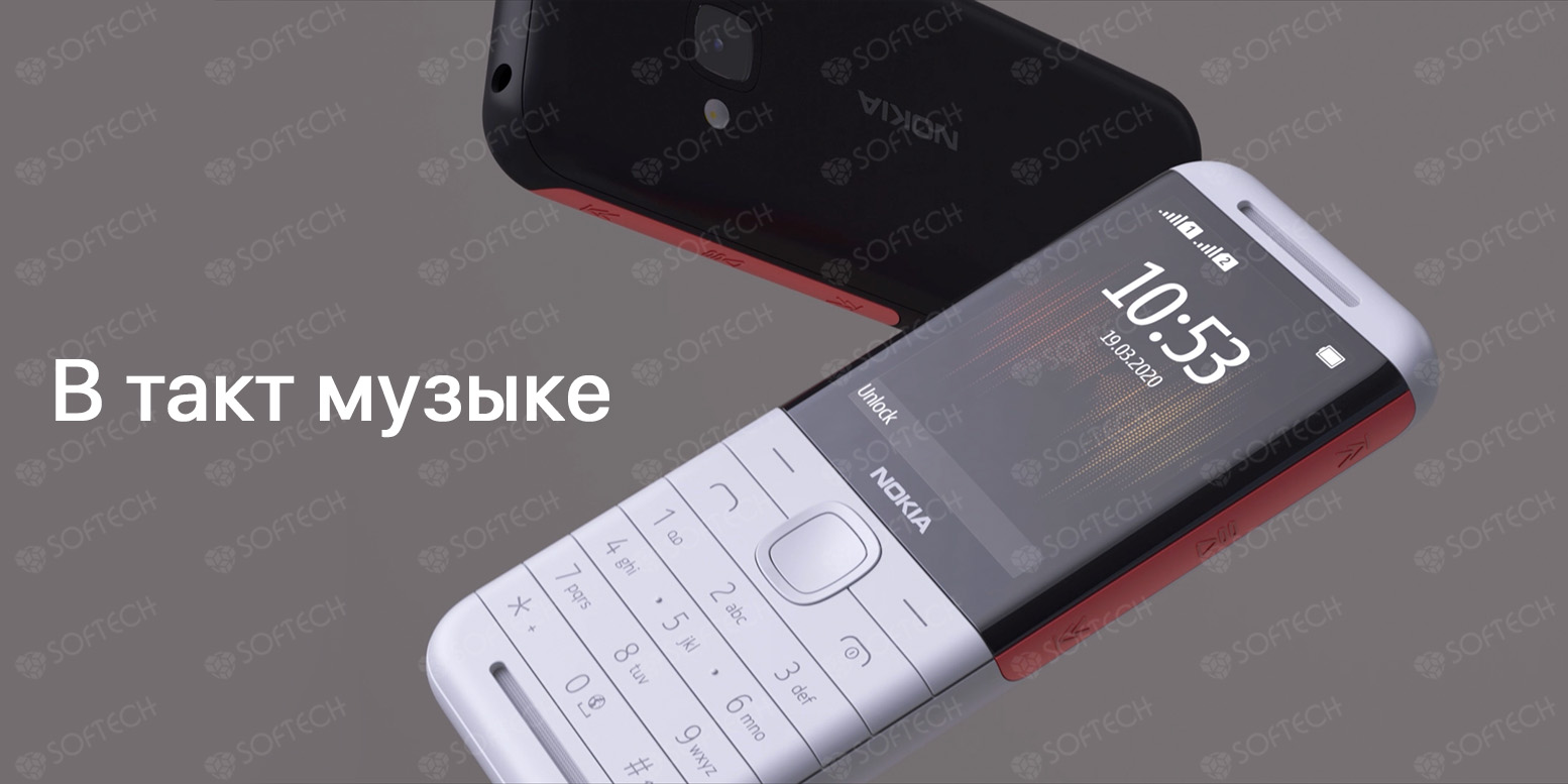 ⚡Телефон Nokia 5310 XpressMusic купить в Бишкеке - SOFTECH.KG