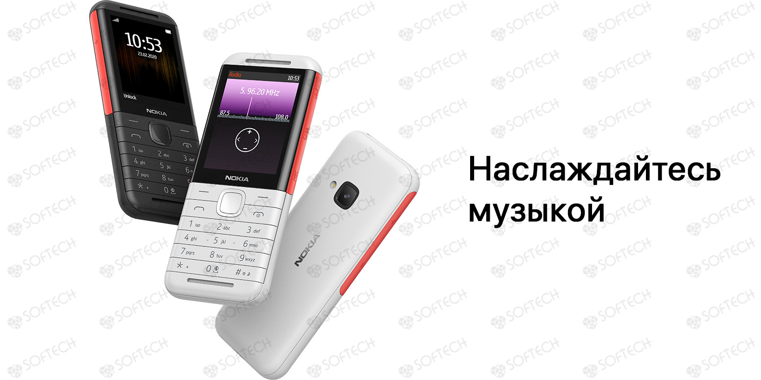 ⚡Телефон Nokia 5310 XpressMusic купить в Бишкеке - SOFTECH.KG